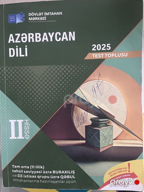 Azərbaycan dili Testlər 11-ci sinif, DİM, 2-ci hissə — Bakı