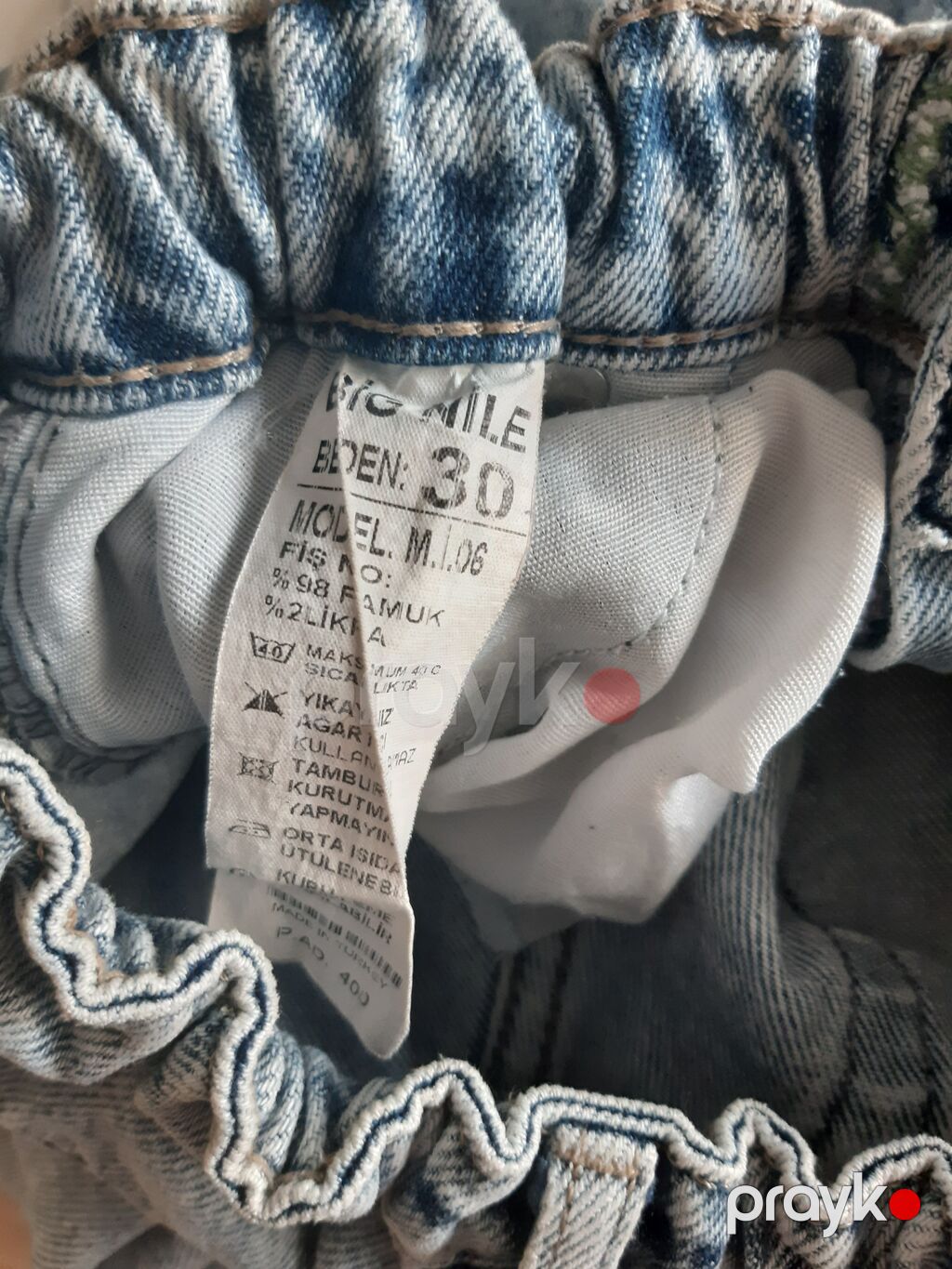 Xanım şalvarı. 30 razmer — Şalvar, Bakı (2)
