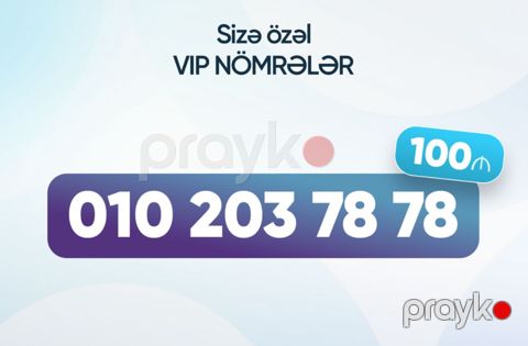 Azercell nömrə – (010) 203-78-78 — Bakı