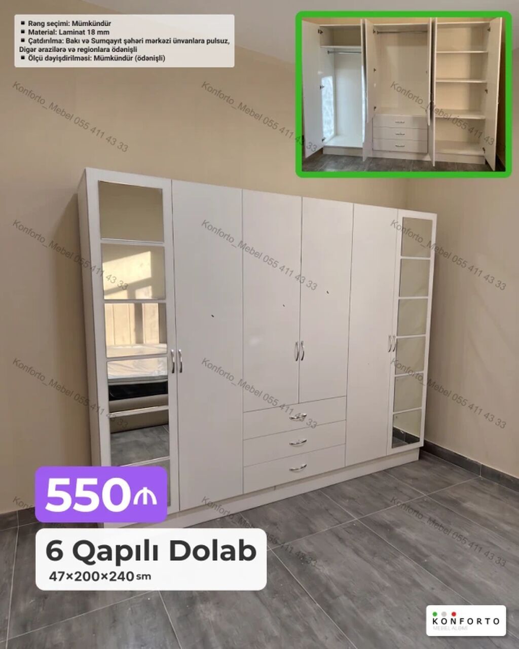 6 qapılı paltar dolabı – 47×200×240 sm - Rəng seçimi: mümkündür — Şkaflar, Bakı