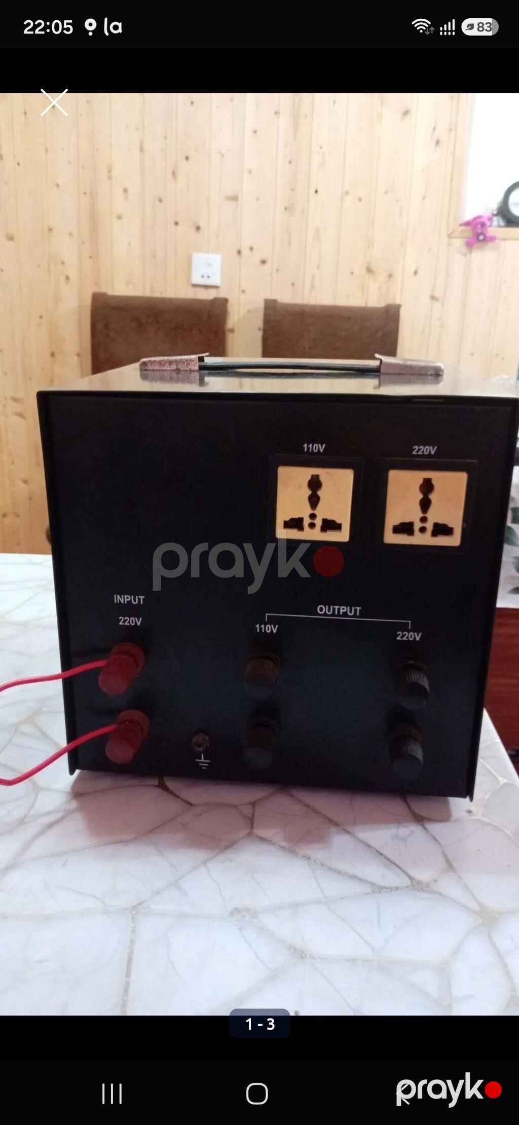 Ieko IKO-3000W avtomatik gərginlik stabilizatoru (servo tip) - Güc — Gərginlik stabilizatoru, Bakı (3)