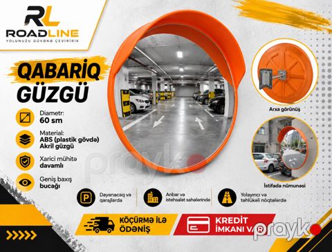 Güzgü D60 — Bakı
