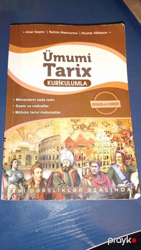 Ümumi Tarix 11-ci sinif, Ünvandan götürmə — Masazır