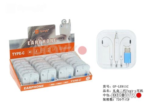 Qulaqcıq GP-LE911P 1,2metr Gpengkj GP-LE911P modeli müasir Apple — Bakı