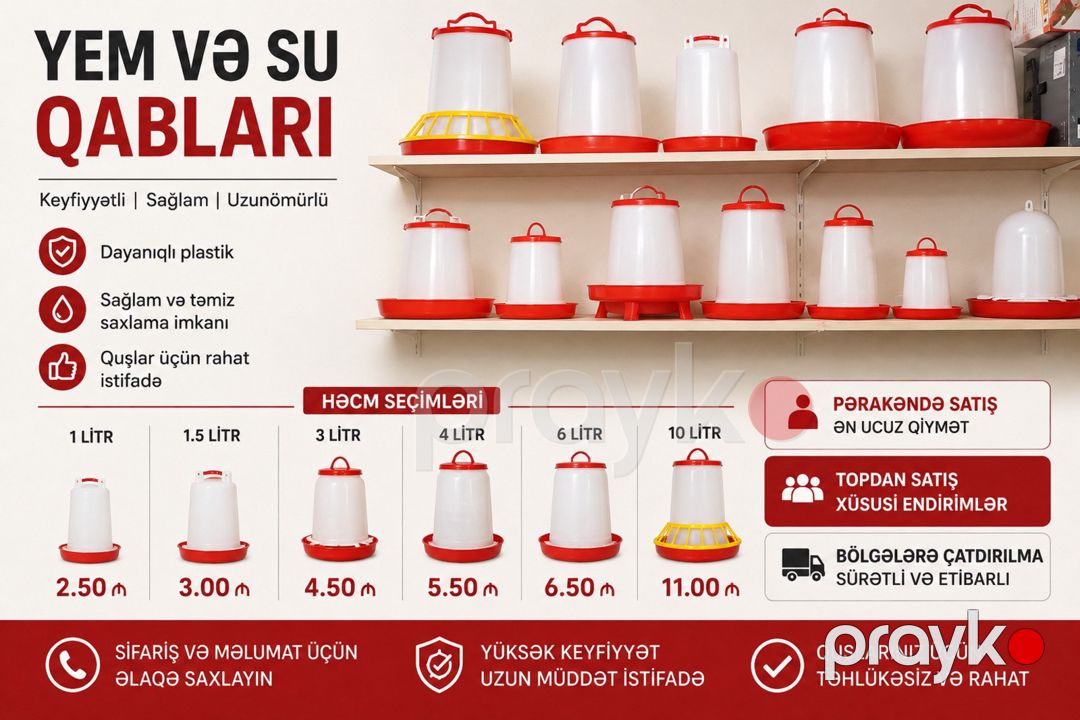 Yem və su qabları — Heyvan malları, Bakı (3)