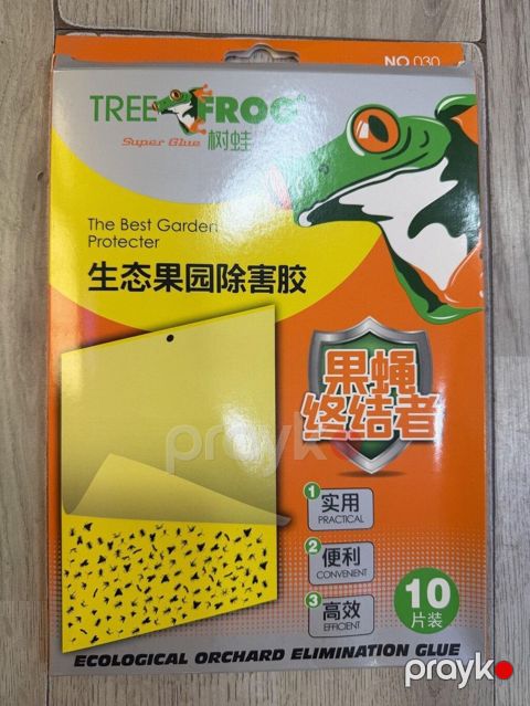Milçək yapışqanı 10 pcs Frog №030 Təsvir: Tree Frog Bağ Həşərat — Bakı