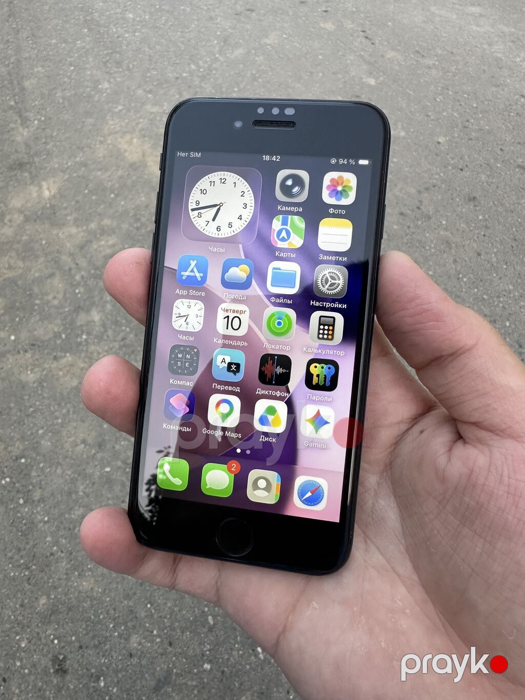 IPhone SE 2020, 64 GB, Black Titanium, Kredit, Zəmanət, Simsiz şarj — Apple iPhone, Bakı (2)