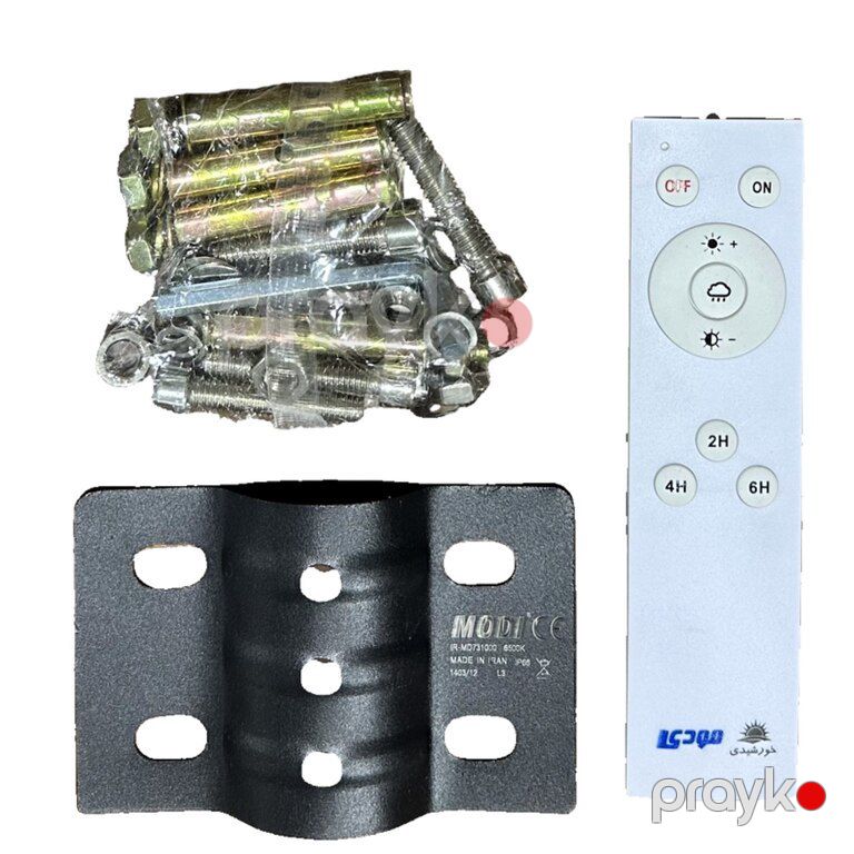 Projektor işıq lampa — İşıqlandırma, Bakı (9)