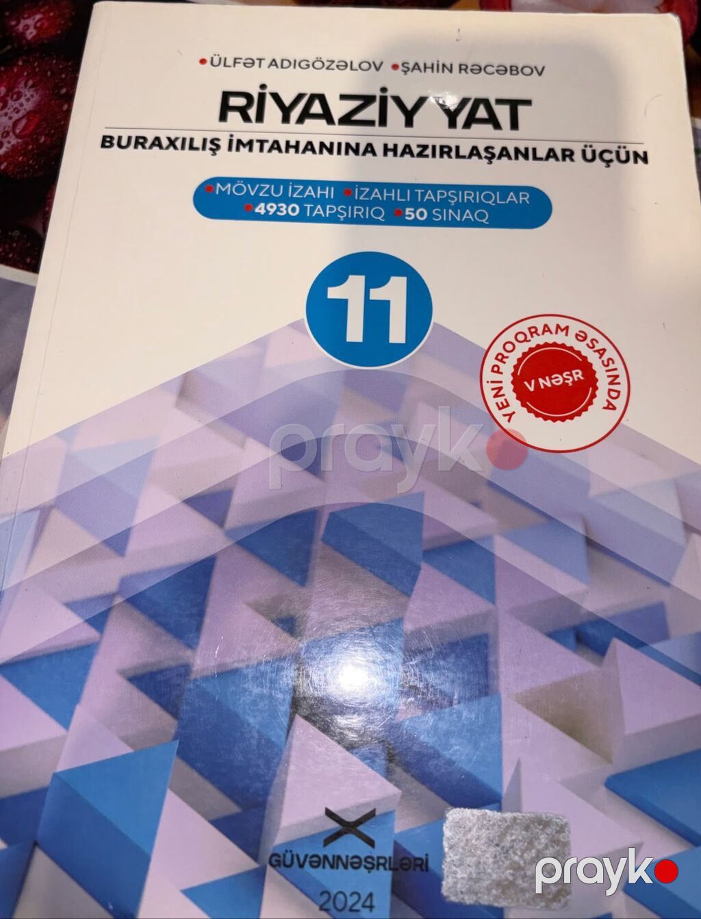 Riyaziyyat 11-ci sinif, 2024 il — Kitablar, Bakı (2)