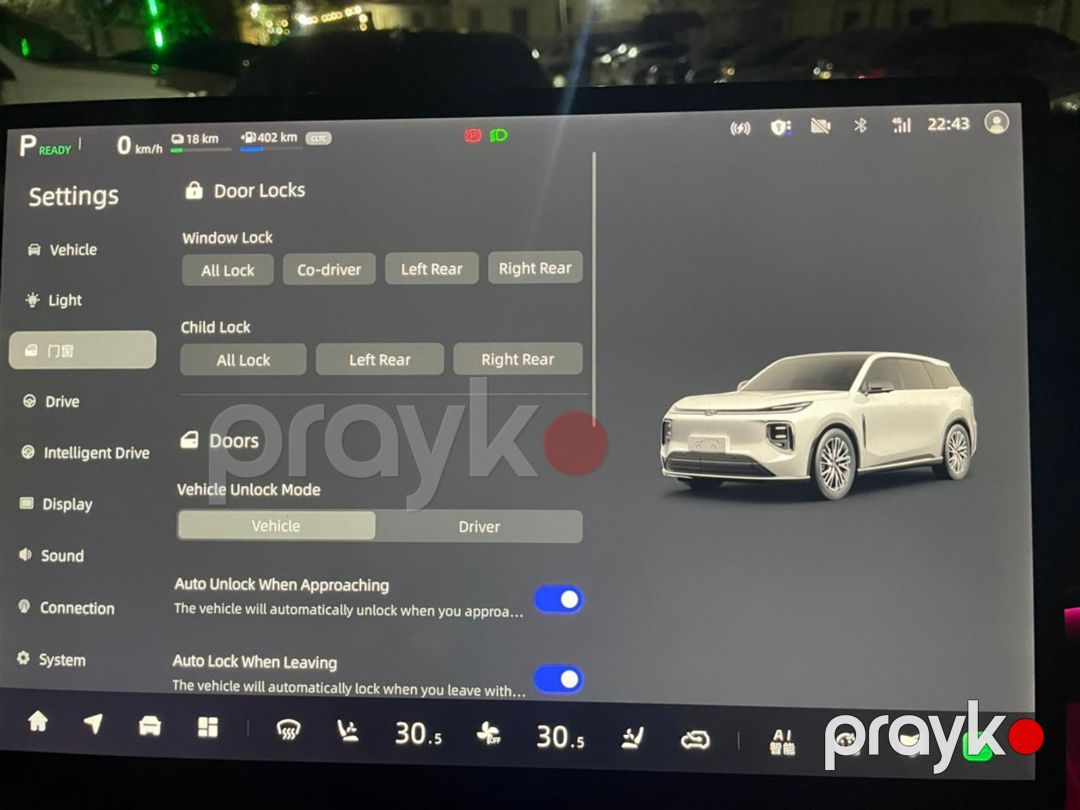 Changan Q07 dil dəyişimi və proqram təminatı — Avtoxidmət və diaqnostika, Bakı (3)