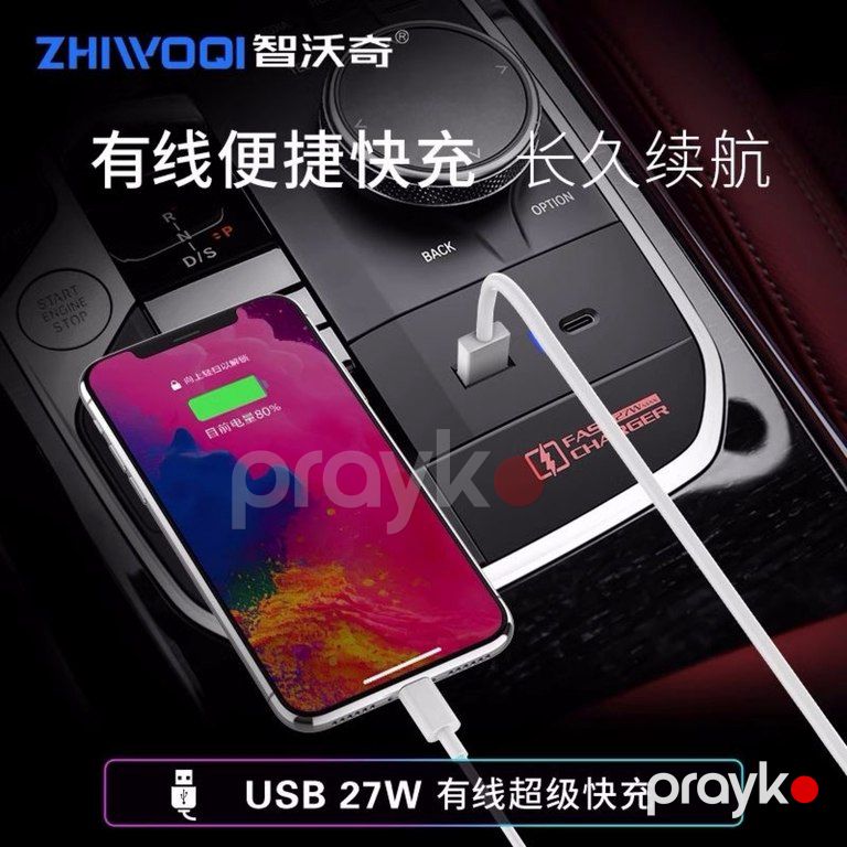 "BMW G20" üçün type c usb şarj portu — Ehtiyat hissələri və aksesuarlar, Bakı (3)