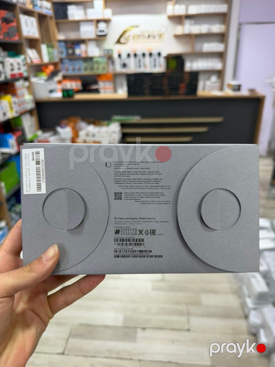 Apple Watch Ultra 3 Black — Ağıllı saatlar və biləkliklər, Bakı (2)