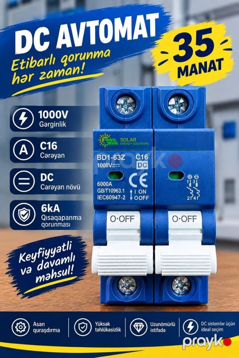 DC avtomat — Bakı
