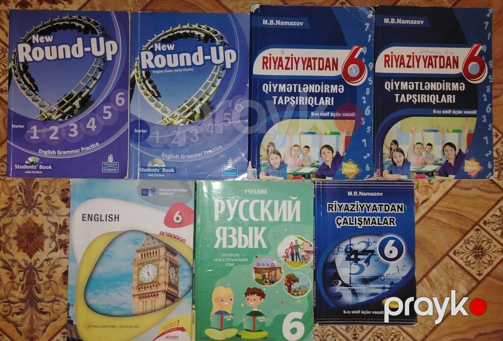 Məktəb və hazırlıq üçün müxtəlif dərslik və vəsaitlər toplusu Paketə — Kitablar, Sumqayıt (2)