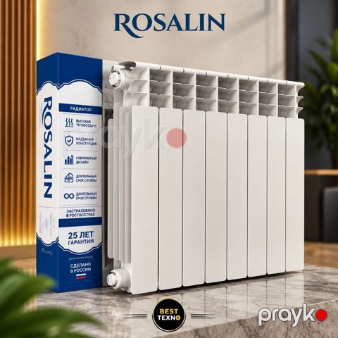 Radiator Rosalin — Bakı