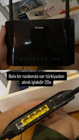 Modem "D-Link" — Cavid
