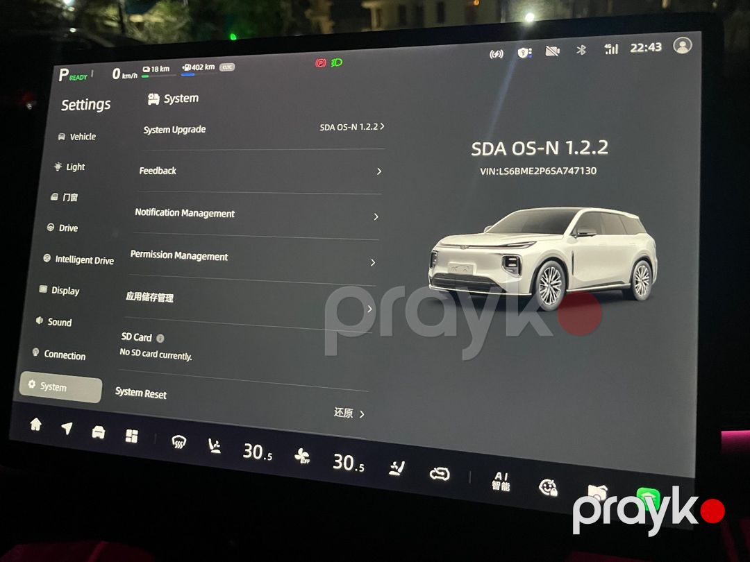 Changan Q07 dil dəyişimi və proqram təminatı — Avtoxidmət və diaqnostika, Bakı (2)