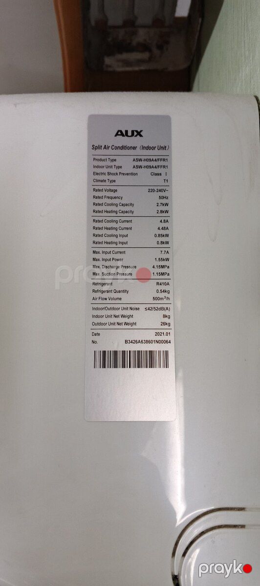 Kondisioner AUX — Ev texnikası, Bakı (3)