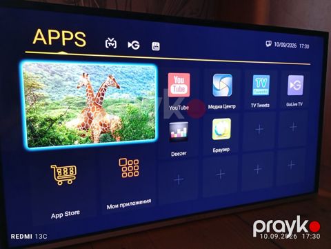 Shivaki Smart TV satılır. Ekran və kanallar normal işləyir. Smart — Masazır