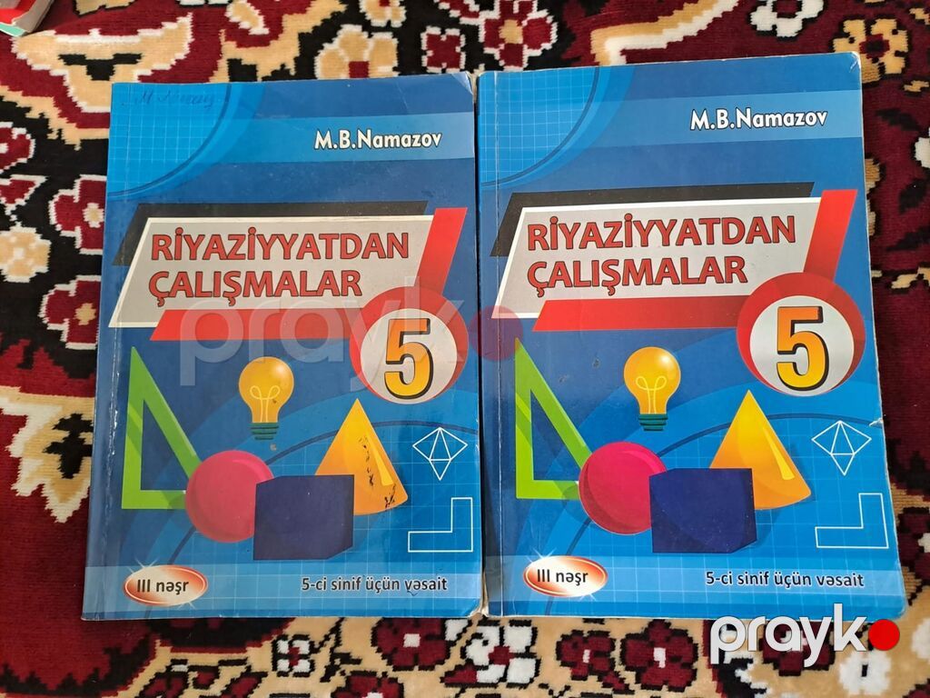 Məktəb və hazırlıq üçün müxtəlif dərslik və vəsaitlər toplusu Paketə — Kitablar, Sumqayıt (6)