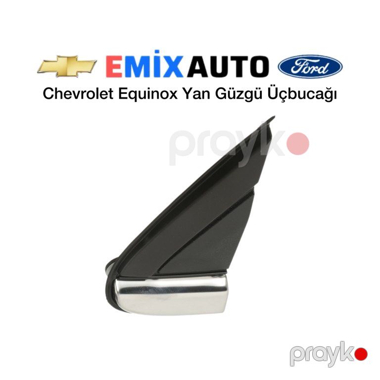 "Chevrolet Equinox" ehtiyat hissələri — Ehtiyat hissələri və aksesuarlar, Bakı (11)