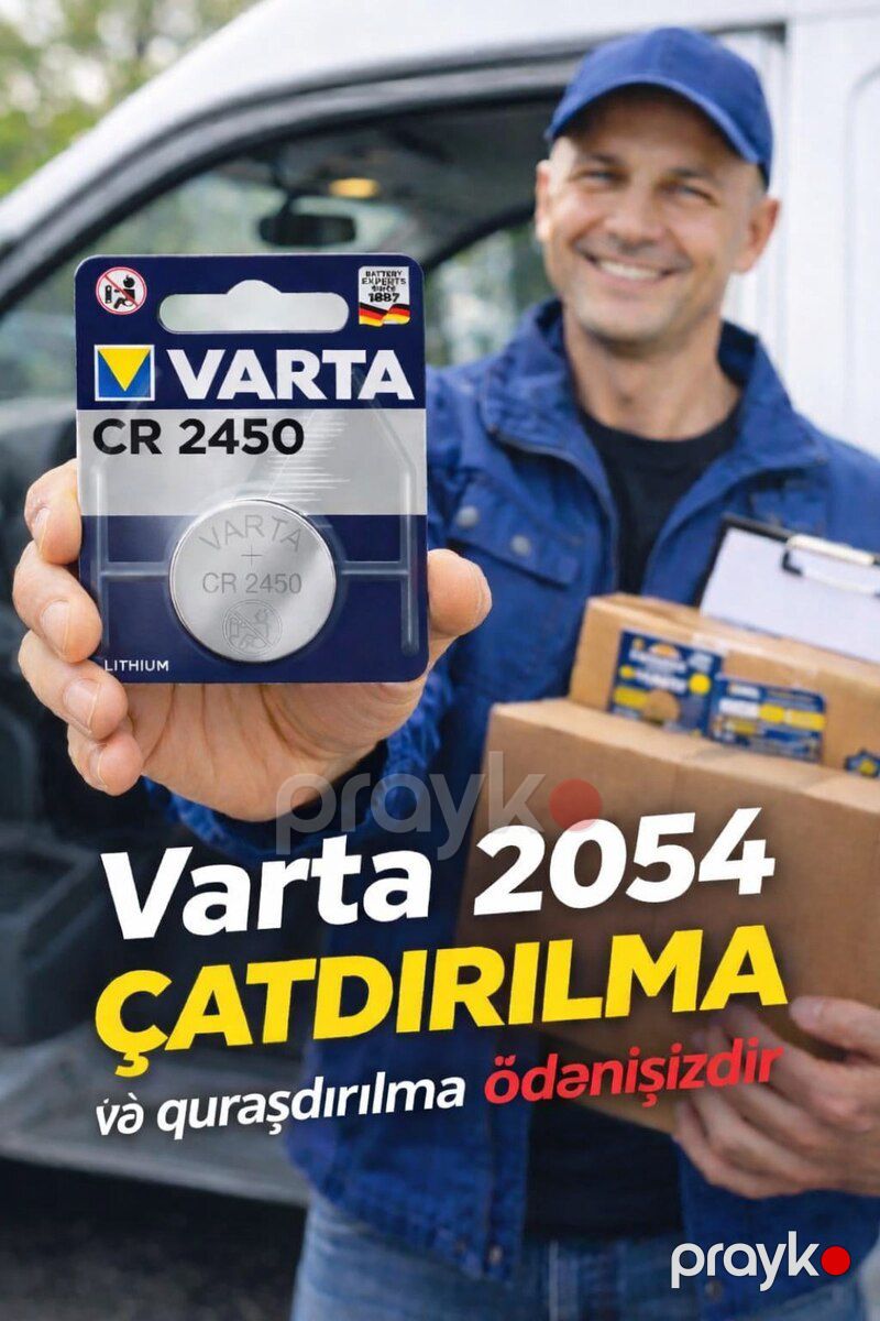 Batareya "Varta 2450" — Kompüterlər və noutbuklar, Bakı (2)