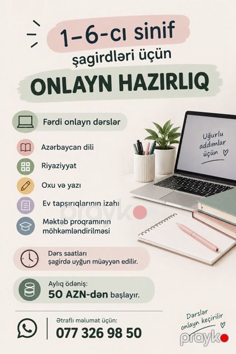 Məktəbəqədər və ibtidai sinif hazırlığı, Azərbaycan dili, Onlayn — Bakı