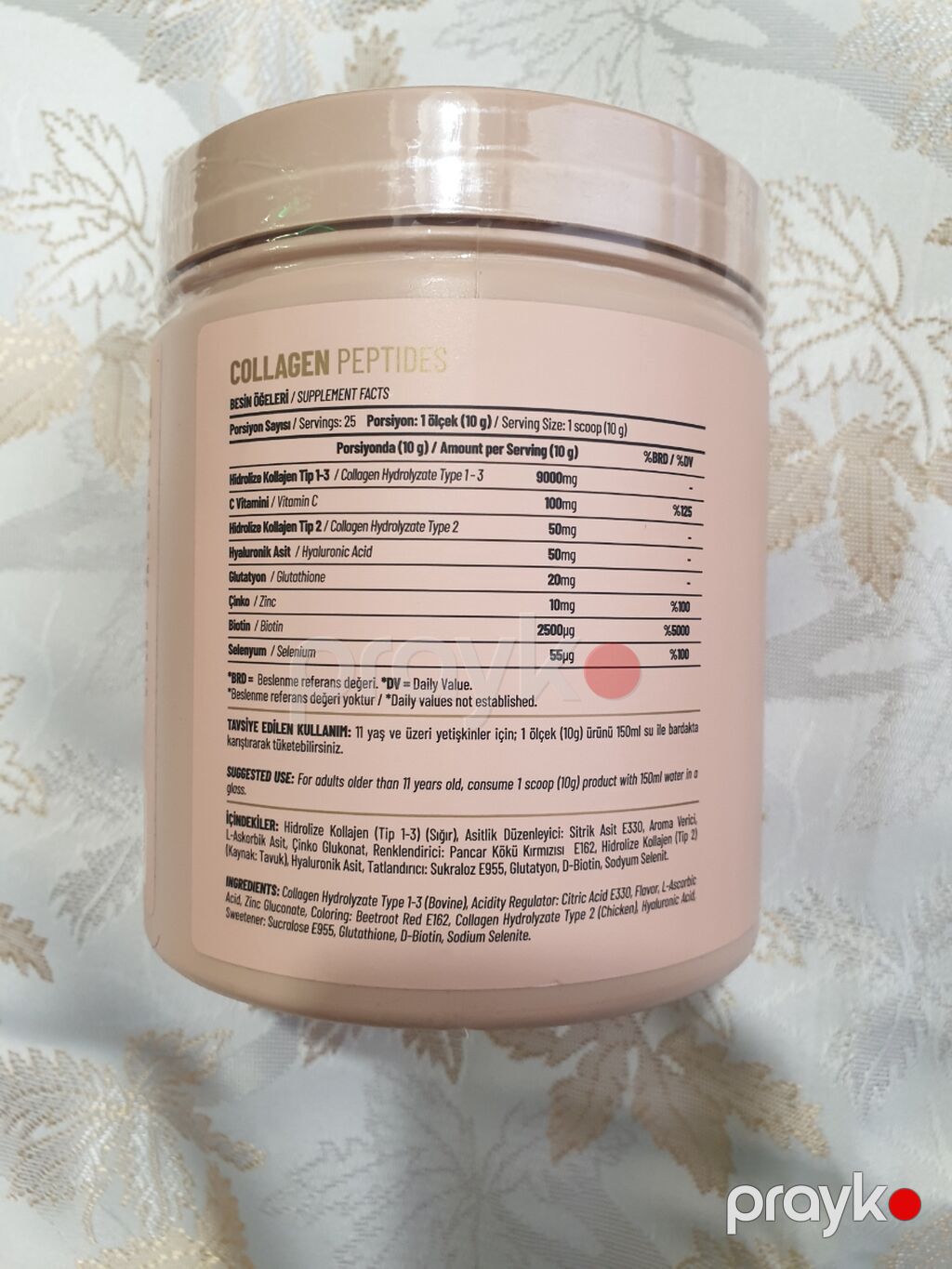 Protein Protein Ocean, Çəki: 500 g, Yeni — İdman qidası və əlavələr, Bakı (2)