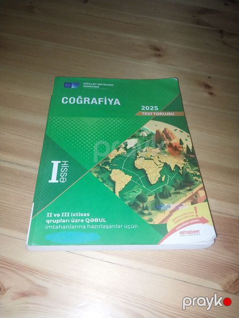 Məhsul: Coğrafiya – Test Toplusu 2025 (I hissə) Xüsusiyyətlər — Digah