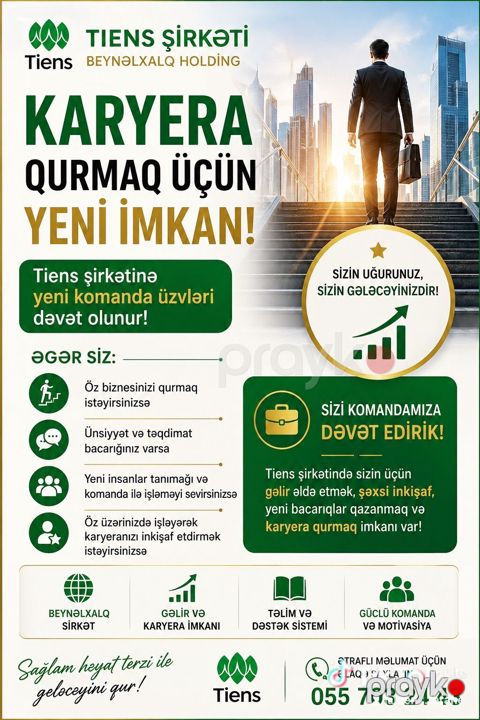 Satış məsləhətçisi tələb olunur, İstənilən yaş, Təcrübəsiz — Bakı