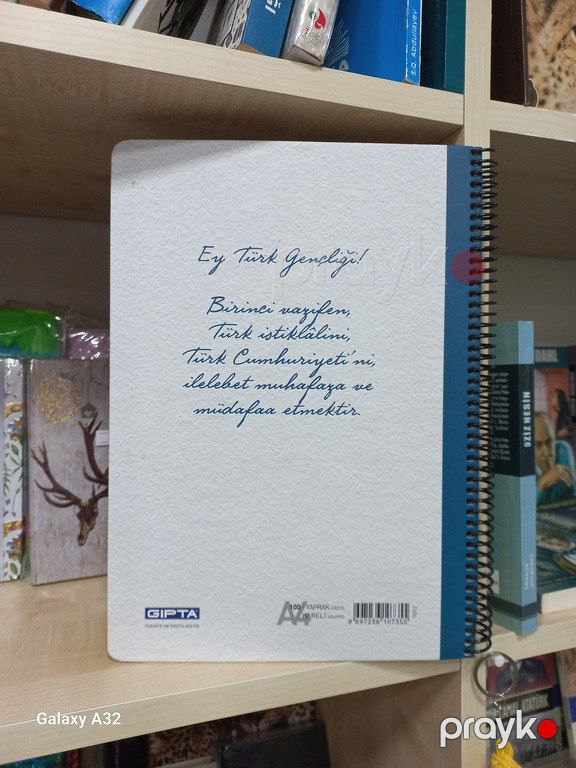 Bloknot — Məktəb və təhsil malları, Bakı (2)