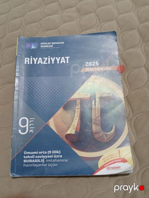 Riyaziyyat 9-cu sinif — Masazır