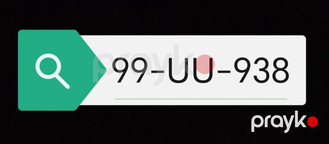 Avtomobil qeydiyyat nişanı - 99-UU-938 — Registriya nömrələri, Bakı (2)