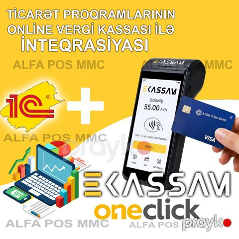 "E-kassam" online kassa ilə inteqrasiya — Bakı