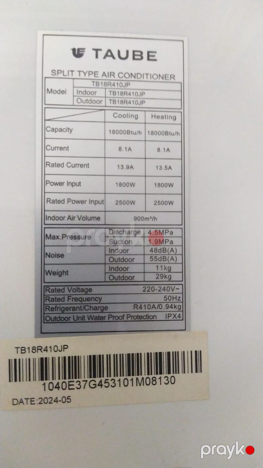 Taube Split Tipli Kondisioner – Model TB18R410JP - Tip: Divar tipli — Kondisioner və split-sistemlər, Bakı (4)