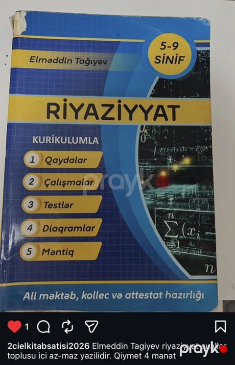 Elməddin Tağıyev – Riyaziyyat suallar toplusu (5–9 sinif) - Kurikulum — Xırdalan