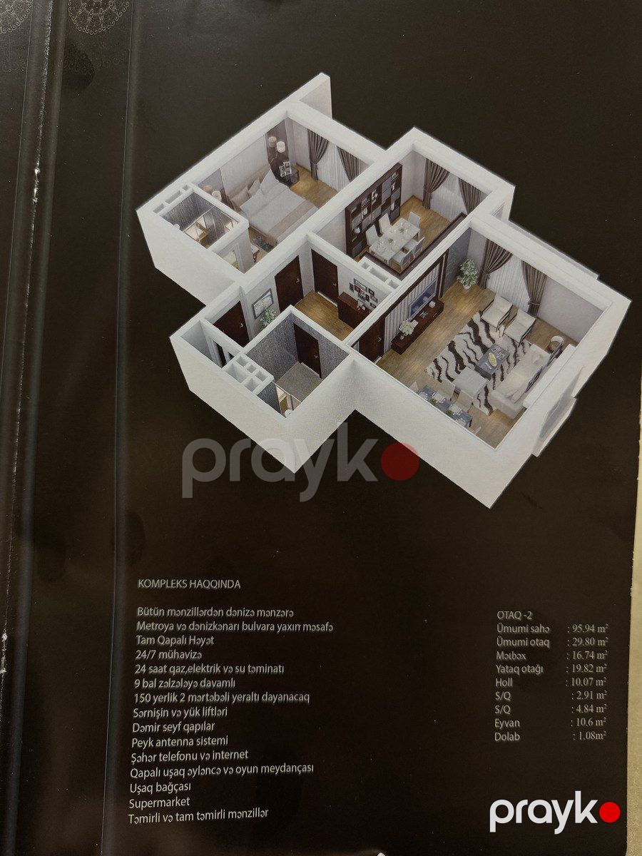 Satılır 2 otaqlı yeni tikili 97 m² — Mənzil, Bakı (4)
