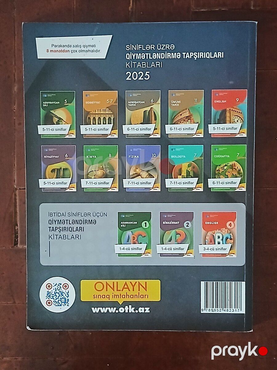 Test toplusu İnformatika DİM — Məktəb və təhsil malları, Bakı (2)