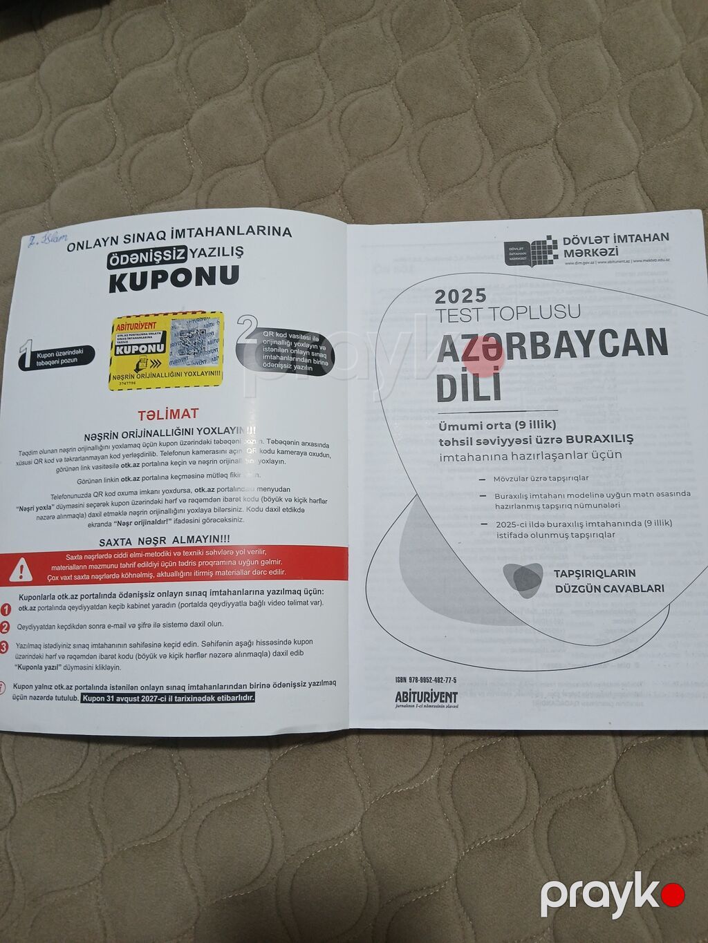 Məhsul: “Azərbaycan dili – 2025 Test Toplusu” (Dövlət İmtahan Mərkəzi) — Kitablar, Masazır (3)