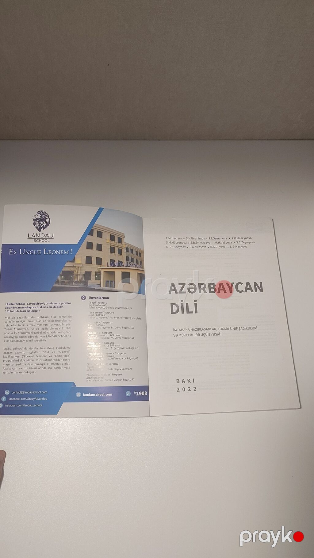 Azərbaycan dili 11-ci sinif, 2022 il — Kitablar, Bakı (4)