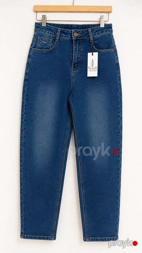 Cins şalvar — Bakı