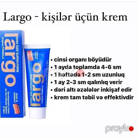 Böyüdücü gel "Largo" — Bakı