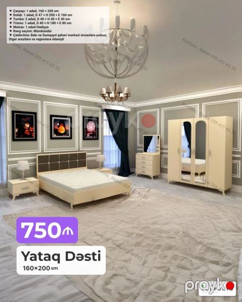 Yataq Dəsti – 160×200 sm Tərkibi: - Çarpayı: 1 ədəd, 160×200 sm — Bakı