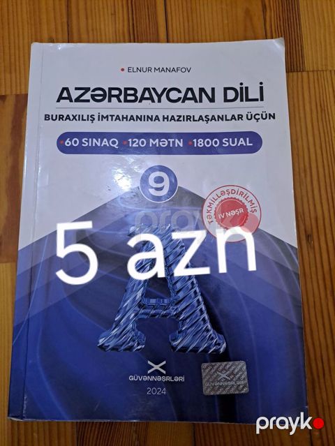 Azərbaycan dili 9-cu sinif, 2024 il — Bakı