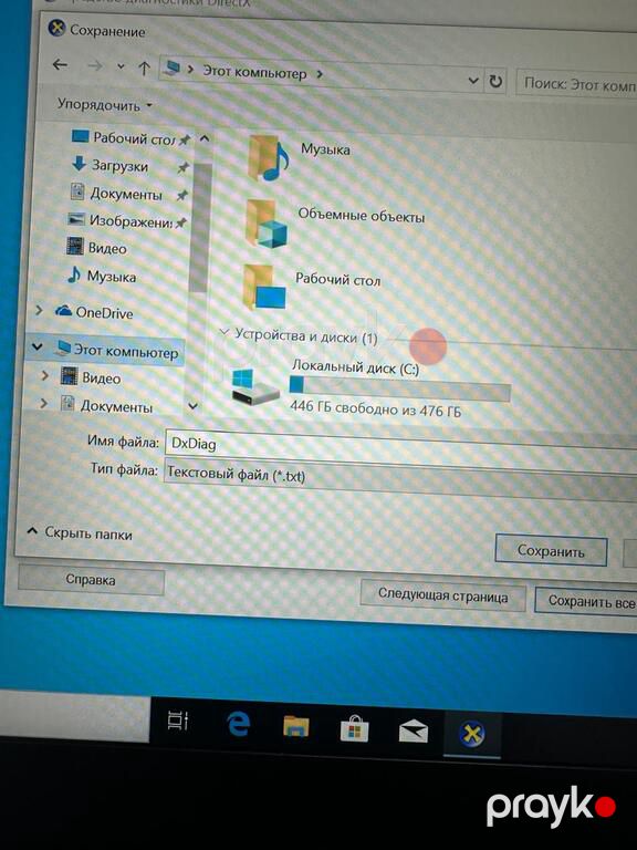 Noutbuk "Lenovo ThinkPad T14 Touchscreen vPRO" — Noutbuklar, Bakı (10)