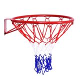 Basketbol səbəti — Forssport — İdman, hobbi, istirahət