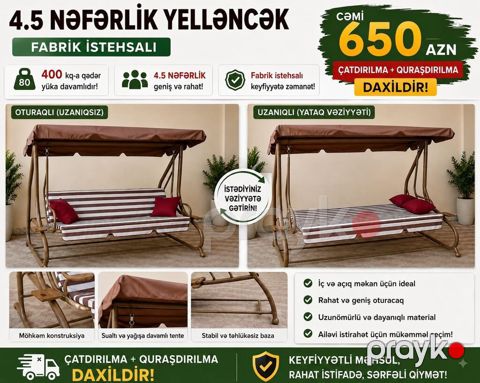 Yelləncəklər