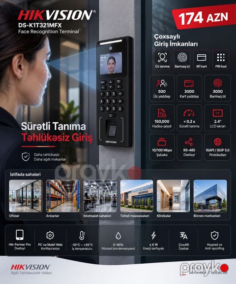 Hikvision üz tanıma və barmaq izi giriş terminalı - DS-K1T321MFX — Bakı