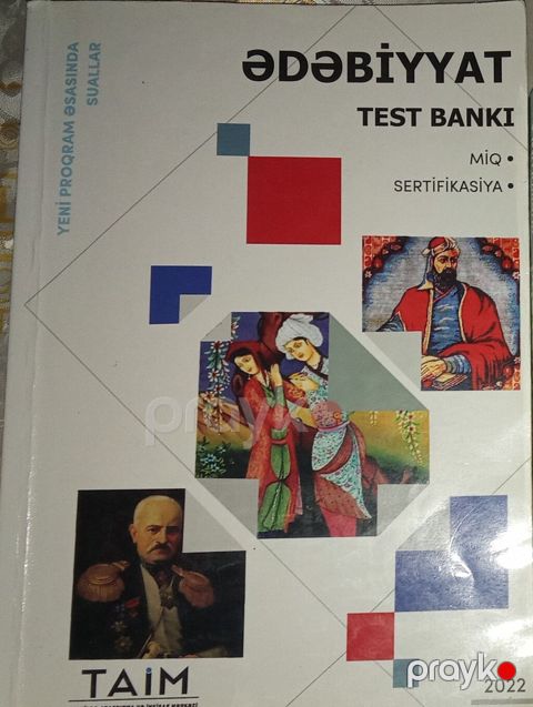 Məhsul: Ədəbiyyat – Test Bankı (Taim, 2022) Xüsusiyyətlər: - Yeni — Bakı