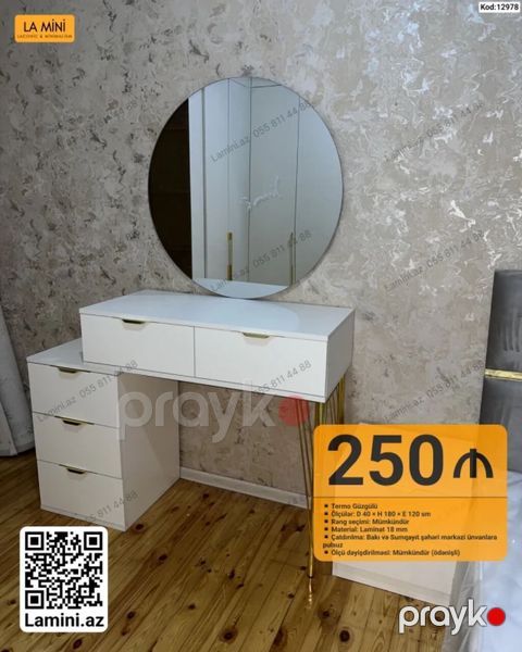 Sadə laminat — Bakı